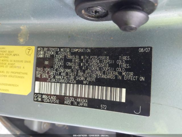 2008 LEXUS RX 350 JTJGK31U880014006 Photo 8