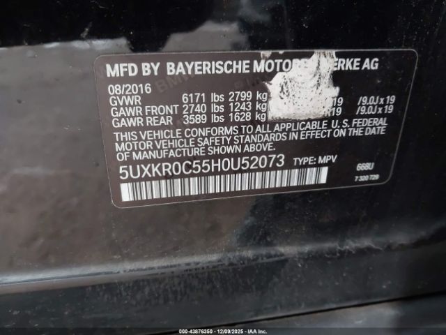 2017 BMW X5 5UXKR0C55H0U52073 Photo 8