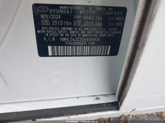 2025 HYUNDAI SONATA KMHL54JC5SA466904 Photo 8