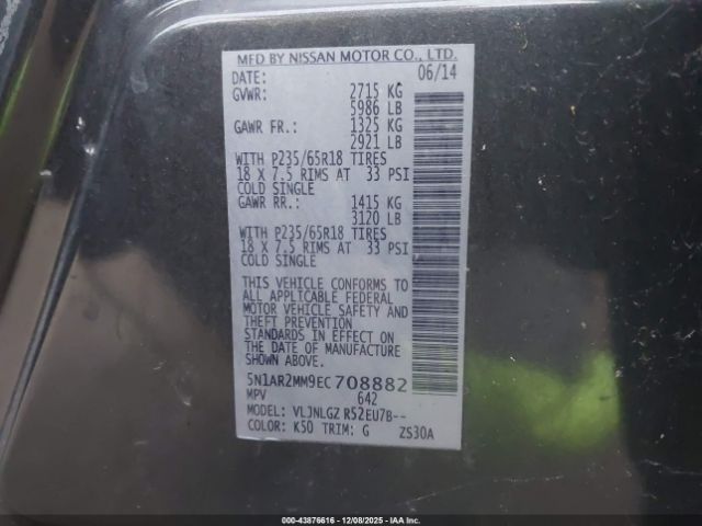 2014 NISSAN PATHFINDER 5N1AR2MM9EC708882 Photo 8