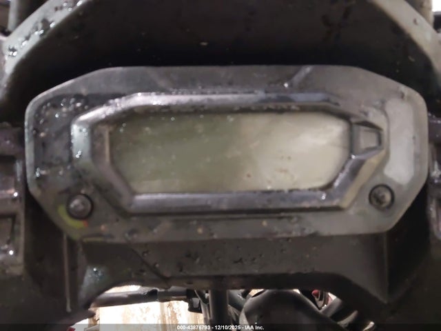 Kawasaki Kl650 G 2024 ML5KLEG16RDA30988 Image 7