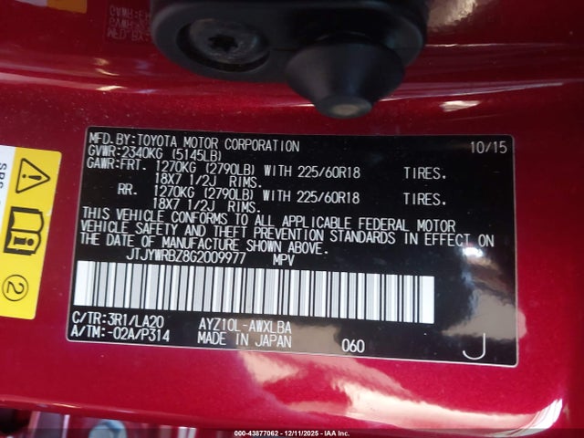 2016 LEXUS NX 300H JTJYWRBZ8G2009977 Photo 8