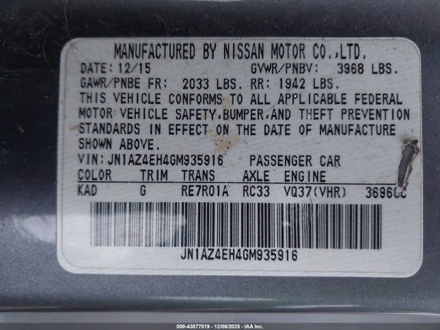 2016 NISSAN 370Z JN1AZ4EH4GM935916 Photo 8