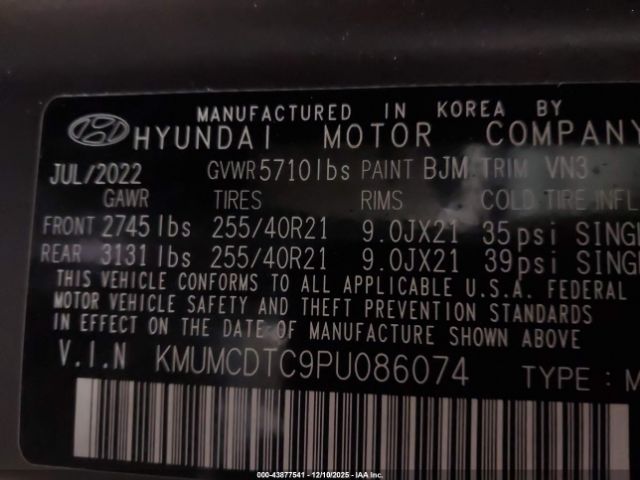 2023 GENESIS GV70 KMUMCDTC9PU086074 Photo 8