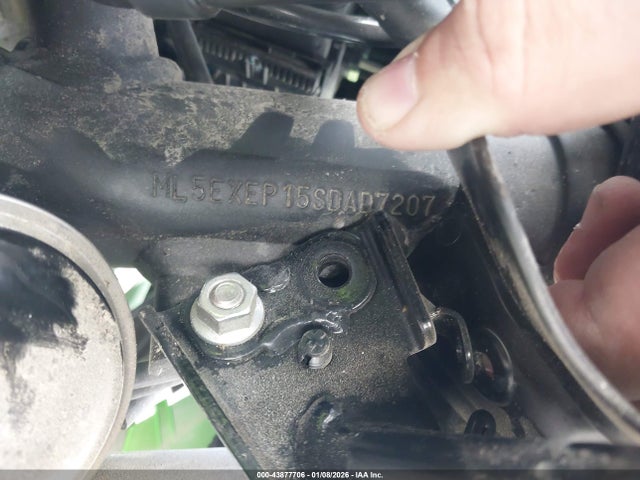 Kawasaki Ex650 P 2025 ML5EXEP15SDAD7207 Image 9