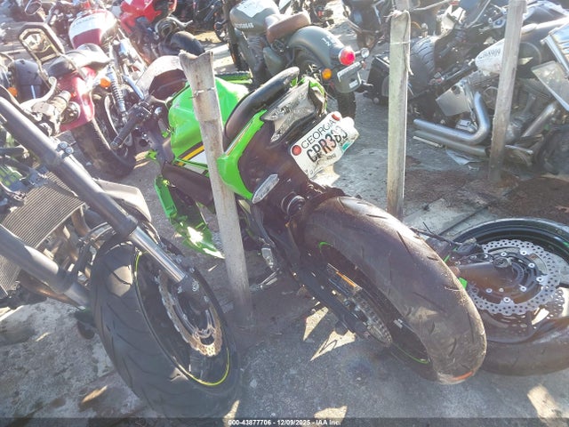 Kawasaki Ex650 P 2025 ML5EXEP15SDAD7207 Image 3