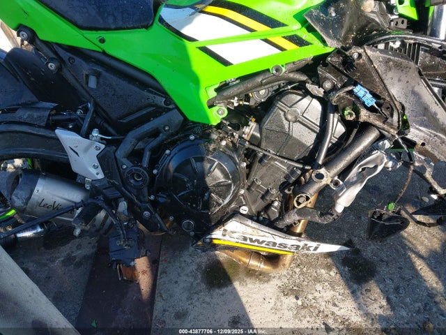 Kawasaki Ex650 P 2025 ML5EXEP15SDAD7207 Image 7