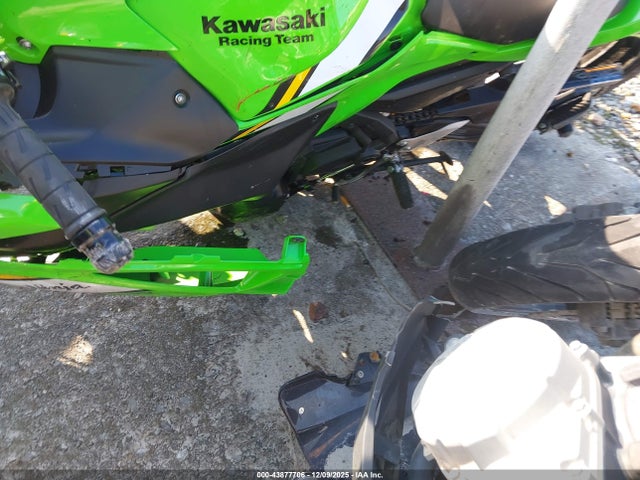 Kawasaki Ex650 P 2025 ML5EXEP15SDAD7207 Image 8