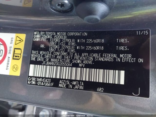 2016 LEXUS NX 200T JTJBARBZ0G2055064 Photo 8