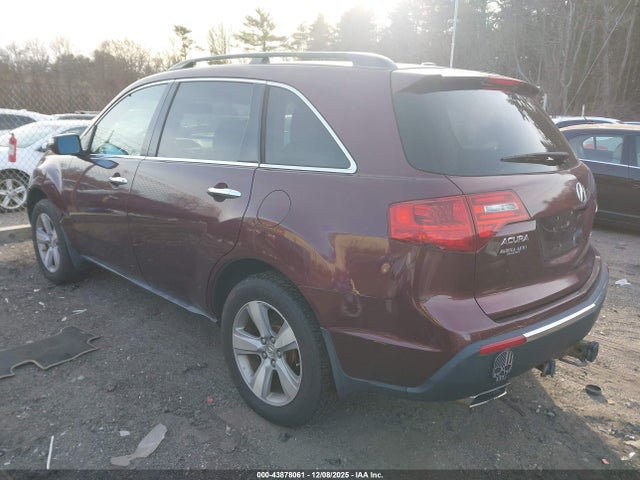 Aukcja sprzedaży 2012 Acura Mdx, vin: 2HNYD2H2XCH509645, numer aukcji: 43878061