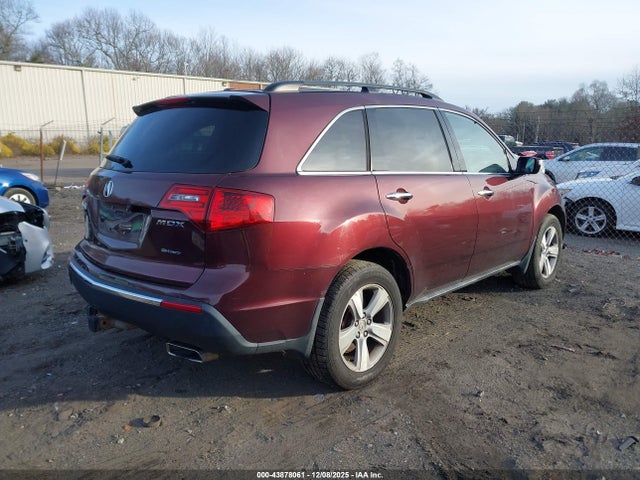 Aukcja sprzedaży 2012 Acura Mdx, vin: 2HNYD2H2XCH509645, numer aukcji: 43878061