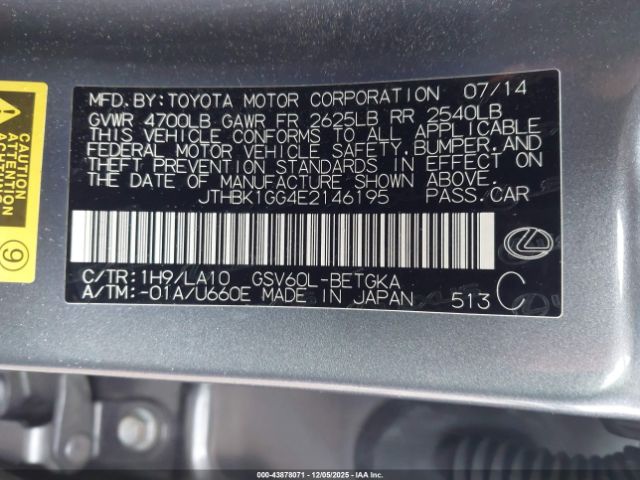2014 LEXUS ES 350 JTHBK1GG4E2146195 Photo 8