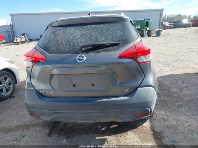Продажа на аукционе авто 2019 Nissan Kicks Sv, vin: 3N1CP5CU7KL565357, номер лота: 43878892