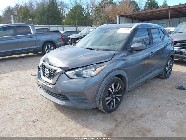 Продажа на аукционе авто 2019 Nissan Kicks Sv, vin: 3N1CP5CU7KL565357, номер лота: 43878892