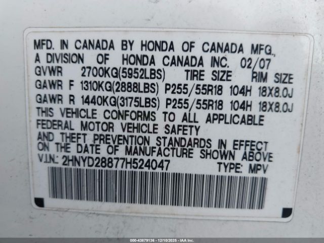 2007 ACURA MDX 2HNYD28877H524047 Photo 8
