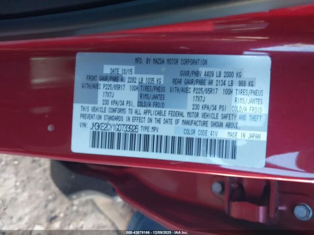 2016 MAZDA CX-5 JM3KE2CY1G0733926 Photo 8