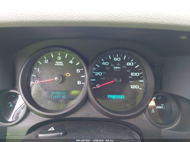 2012 Chevrolet Silverado 1500 Ls მანქანა იყიდება აუქციონზე, vin: 3GCPCREA2CG295579, აუქციონის ნომერი: 43879207