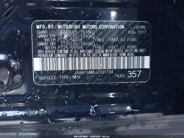 2018 MITSUBISHI OUTLANDER SPORT JA4AP3AW6JZ001794 Photo 8