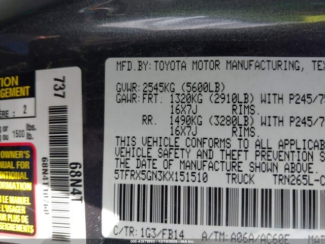 5TFRX5GN3KX151510 Toyota Tacoma Sr
