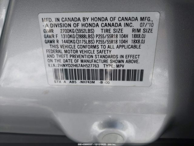 2010 ACURA MDX 2HNYD2H67AH527763 Photo 8