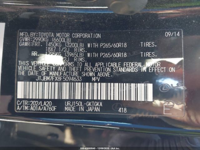 2015 LEXUS GX 460 JTJBM7FX8F5094633 Photo 8