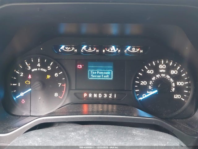 2017 Ford F-150 Xl მანქანა იყიდება აუქციონზე, vin: 1FTMF1C86HKC47028, აუქციონის ნომერი: 43880813
