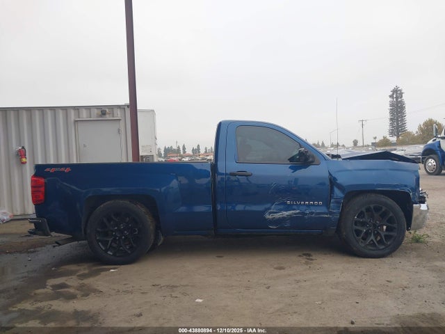 1GCNKNEC9HZ121293 Chevrolet Silverado 1500 Ls