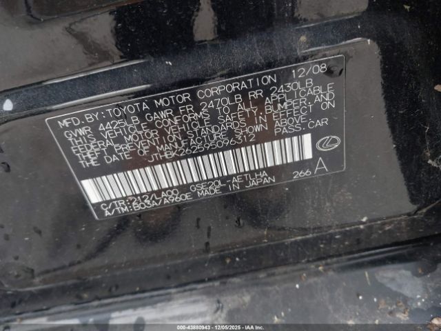 2009 LEXUS IS 250 JTHBK262595096312 Photo 8