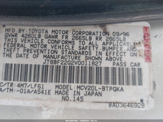1997 Lexus Es 300 მანქანა იყიდება აუქციონზე, vin: JT8BF22G2V0011827, აუქციონის ნომერი: 43881050