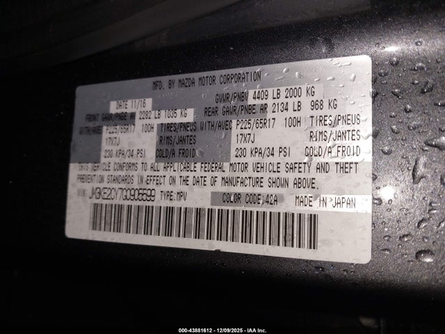 JM3KE2CY7G0905599 Mazda Cx-5 Touring