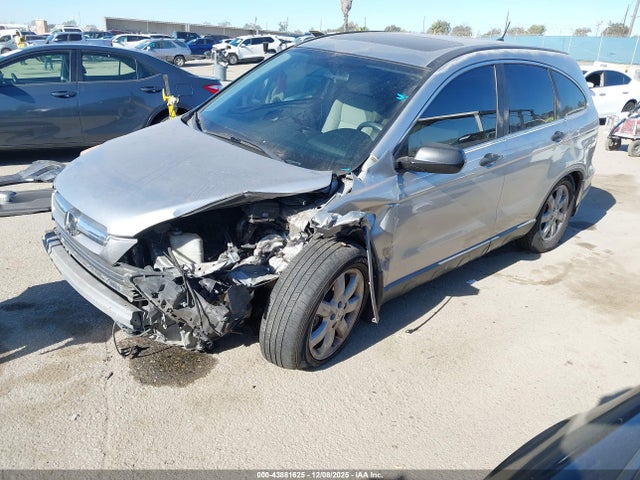 2007 Honda Cr-v Ex მანქანა იყიდება აუქციონზე, vin: JHLRE38597C083191, აუქციონის ნომერი: 43881625