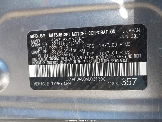 2021 MITSUBISHI OUTLANDER SPORT JA4APUAU3MU031390 Photo 8