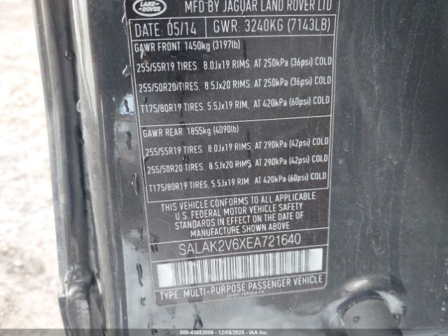 2014 LAND ROVER LR4 SALAK2V6XEA721640 Photo 8