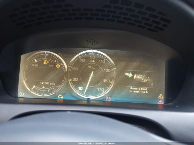 2012 JAGUAR XJ SAJWA2GB8CLV27248 Photo 6