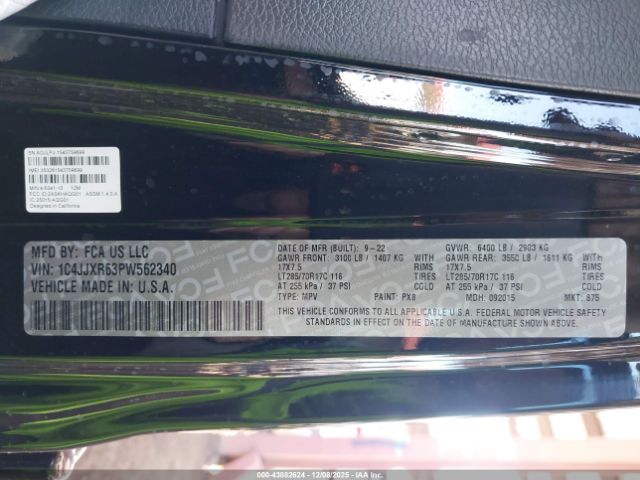 2023 JEEP WRANGLER 4XE 1C4JJXR63PW562340 Photo 8