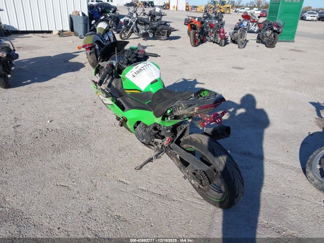 2025 KAWASAKI EX500 ML5EXGH1XSDA59458 Photo 2
