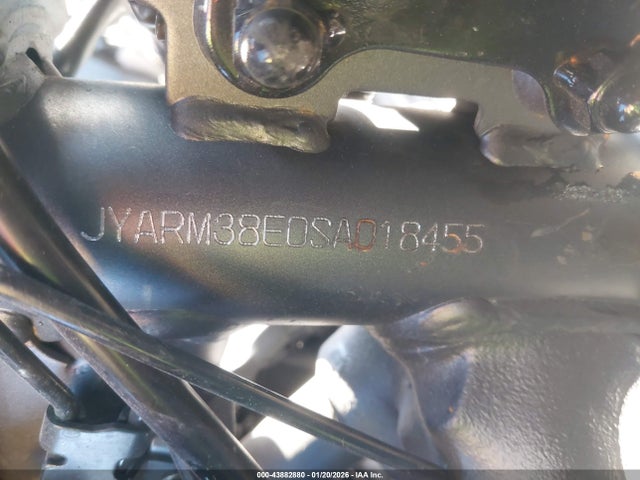 Yamaha Yzfr7 2025 JYARM38E0SA018455 Image 10