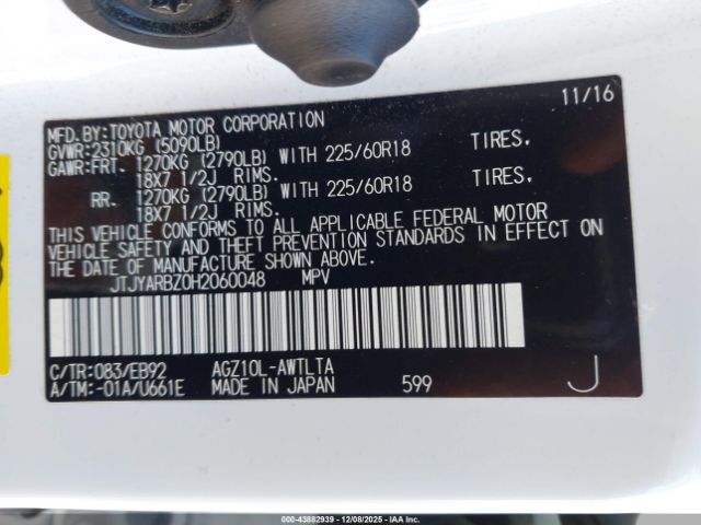 2017 LEXUS NX 200T JTJYARBZ0H2060048 Photo 8