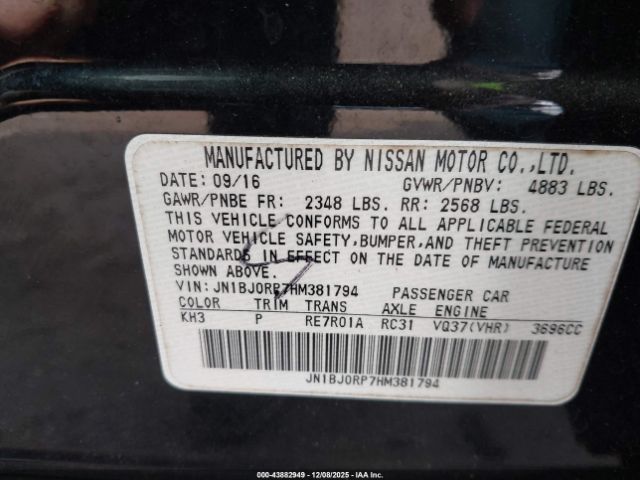 2017 INFINITI QX50 JN1BJ0RP7HM381794 Photo 8