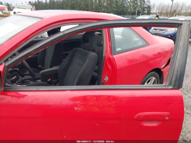 Продажа на аукционе авто 2004 Honda Civic Ex, vin: 1HGEM21994L026802, номер лота: 43883111