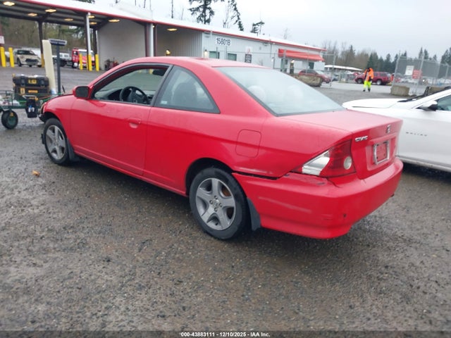 Продажа на аукционе авто 2004 Honda Civic Ex, vin: 1HGEM21994L026802, номер лота: 43883111