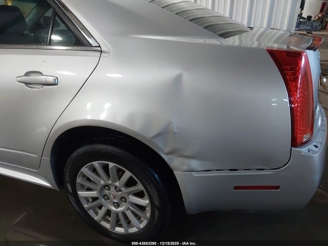 Продаж на аукціоні авто 2013 Cadillac Cts Luxury, vin: 1G6DG5E52D0108014, номер лоту: 43883290