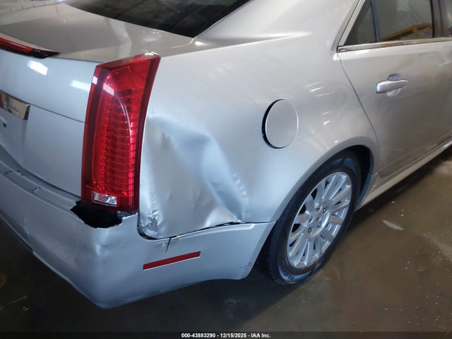 Продаж на аукціоні авто 2013 Cadillac Cts Luxury, vin: 1G6DG5E52D0108014, номер лоту: 43883290