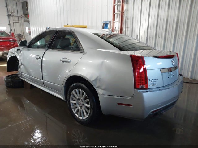 Продаж на аукціоні авто 2013 Cadillac Cts Luxury, vin: 1G6DG5E52D0108014, номер лоту: 43883290