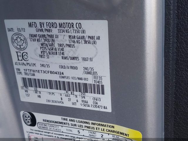 2012 FORD F-150 1FTFW1ET3CFB04324 Photo 8