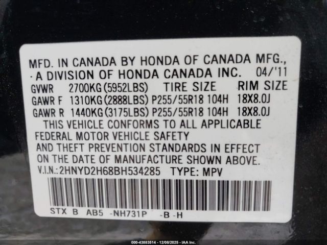 2011 ACURA MDX 2HNYD2H68BH534285 Photo 8