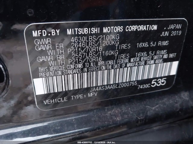2020 MITSUBISHI ECLIPSE CROSS JA4AS3AA5LZ000755 Photo 8