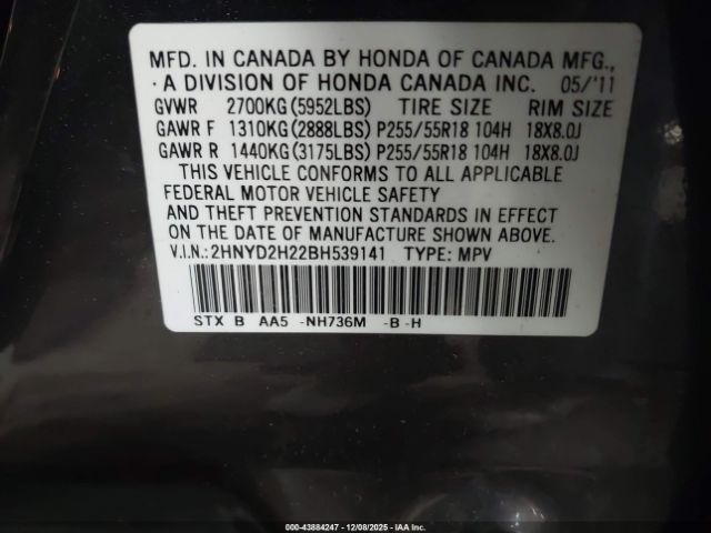 2011 ACURA MDX 2HNYD2H22BH539141 Photo 8