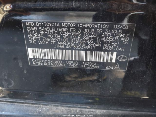 2008 LEXUS LS 460 JTHBL46F385075517 Photo 8