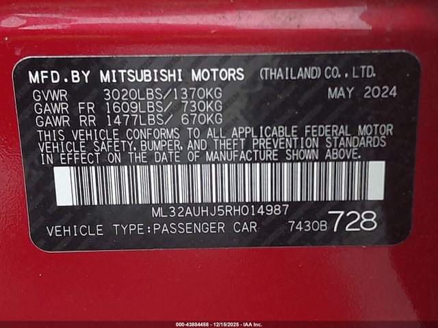 2024 MITSUBISHI MIRAGE ML32AUHJ5RH014987 Photo 8
